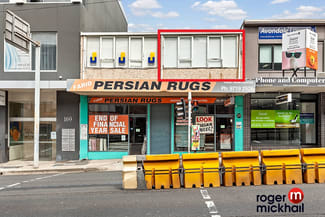 Other commercial property for lease at 3/171 Victoria Road Drummoyne NSW 2047 Other commercial property for lease at 3/171 Victoria Road Drummoyne NSW 2047