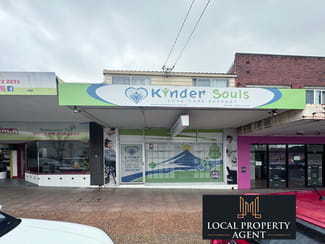 Medical / Consulting commercial property for lease at 104 Cahors Road Padstow NSW 2211