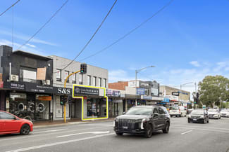 Medical / Consulting commercial property leased at 1/302 Stephensons Road Mount Waverley VIC 3149 Medical / Consulting commercial property leased at 1/302 Stephensons Road Mount Waverley VIC 3149