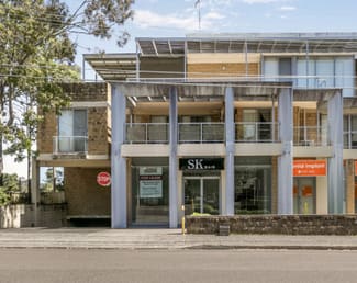 Medical / Consulting commercial property leased at 4/46 Tennyson Road Mortlake NSW 2137 Medical / Consulting commercial property leased at 4/46 Tennyson Road Mortlake NSW 2137