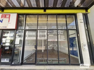 Shop & Retail commercial property for lease at 2/558 Princes Highway Rockdale NSW 2216 Shop & Retail commercial property for lease at 2/558 Princes Highway Rockdale NSW 2216