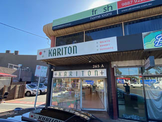 Shop & Retail commercial property for lease at Shop 2/265A Springvale Road Glen Waverley VIC 3150 Shop & Retail commercial property for lease at Shop 2/265A Springvale Road Glen Waverley VIC 3150