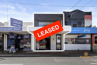 Offices commercial property leased at Whole Building/310 Stephensons Road Mount Waverley VIC 3149 Offices commercial property leased at Whole Building/310 Stephensons Road Mount Waverley VIC 3149