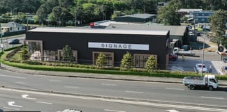 Shop & Retail commercial property for lease at 39A. Princes Highway Unanderra NSW 2526 Shop & Retail commercial property for lease at 39A. Princes Highway Unanderra NSW 2526
