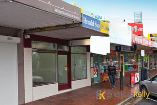 Shop & Retail commercial property leased at 501 High Street Road Mount Waverley VIC 3149 Shop & Retail commercial property leased at 501 High Street Road Mount Waverley VIC 3149