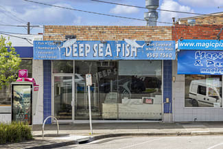 Other commercial property leased at 86 Chesterville Road Cheltenham VIC 3192
