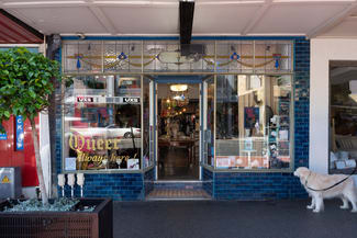 Other commercial property leased at 274 Oxford Street Paddington NSW 2021 Other commercial property leased at 274 Oxford Street Paddington NSW 2021