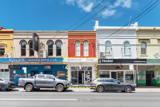 Shop & Retail commercial property for lease at 127 Avoca Street Randwick NSW 2031