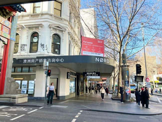 Shop & Retail commercial property for lease at Level 01/226 Swanston Street Melbourne VIC 3000