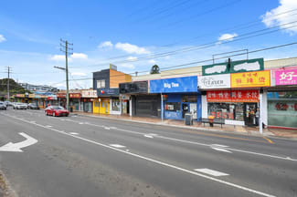 Shop & Retail commercial property leased at 647 Warrigal Road Chadstone VIC 3148 Shop & Retail commercial property leased at 647 Warrigal Road Chadstone VIC 3148