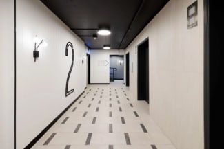 Offices commercial property for lease at Suite 5.02/301 Coronation Drive Milton QLD 4064 Offices commercial property for lease at Suite 5.02/301 Coronation Drive Milton QLD 4064