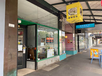 Shop & Retail commercial property leased at 392 Bridge Road Richmond VIC 3121 Shop & Retail commercial property leased at 392 Bridge Road Richmond VIC 3121