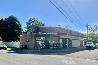 Shop & Retail commercial property leased at 81-83 Graham Road Narwee NSW 2209 Shop & Retail commercial property leased at 81-83 Graham Road Narwee NSW 2209
