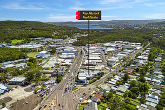 Offices commercial property for lease at Suite 4/257 - 259 The Entrance Road Erina NSW 2250