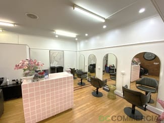 Shop & Retail commercial property leased at 2/191 Margaret Street Toowoomba City QLD 4350 Shop & Retail commercial property leased at 2/191 Margaret Street Toowoomba City QLD 4350