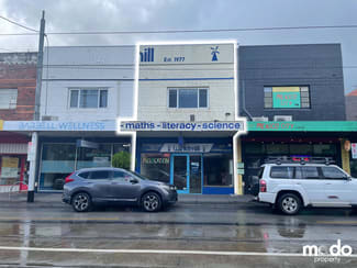 Medical / Consulting commercial property leased at 593 Whitehorse Road Surrey Hills VIC 3127 Medical / Consulting commercial property leased at 593 Whitehorse Road Surrey Hills VIC 3127
