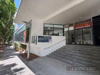 Other commercial property for lease at Kelvin Grove QLD 4059 Other commercial property for lease at Kelvin Grove QLD 4059