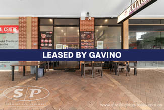 Shop & Retail commercial property leased at Shop 254/20-34 Albert Road Strathfield NSW 2135 Shop & Retail commercial property leased at Shop 254/20-34 Albert Road Strathfield NSW 2135