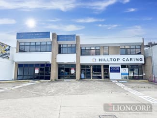 Medical / Consulting commercial property leased at Underwood QLD 4119 Medical / Consulting commercial property leased at Underwood QLD 4119