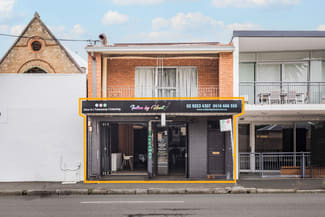 Shop & Retail commercial property leased at Shop/491 Balmain Road Lilyfield NSW 2040 Shop & Retail commercial property leased at Shop/491 Balmain Road Lilyfield NSW 2040