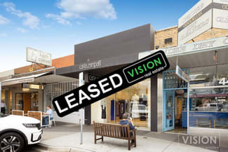 Other commercial property leased at 44C Church Street Brighton VIC 3186 Other commercial property leased at 44C Church Street Brighton VIC 3186