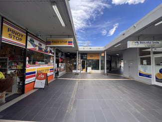 Shop & Retail commercial property leased at 10/254 Pitt Street Merrylands NSW 2160 Shop & Retail commercial property leased at 10/254 Pitt Street Merrylands NSW 2160