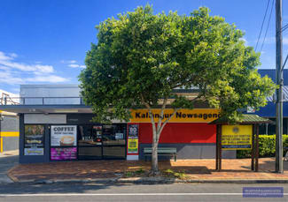 Offices commercial property for lease at Kallangur QLD 4503 Offices commercial property for lease at Kallangur QLD 4503