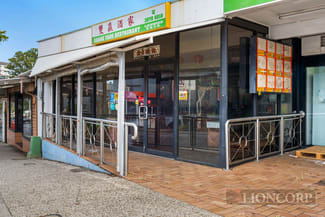 Shop & Retail commercial property for lease at Indooroopilly QLD 4068 Shop & Retail commercial property for lease at Indooroopilly QLD 4068