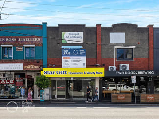 Shop & Retail commercial property for lease at 255 High Street Ashburton VIC 3147 Shop & Retail commercial property for lease at 255 High Street Ashburton VIC 3147