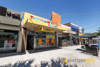 Shop & Retail commercial property leased at Shop 38/1880 Ferntree Gully Road Ferntree Gully VIC 3156