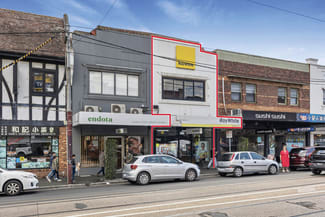 Shop & Retail commercial property for lease at 367 Whitehorse Road Balwyn VIC 3103 Shop & Retail commercial property for lease at 367 Whitehorse Road Balwyn VIC 3103