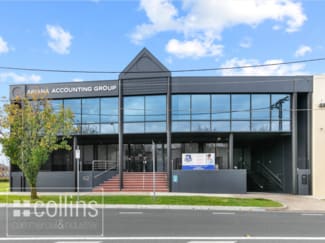Offices commercial property for lease at 1/62 ROBINSON Street Dandenong VIC 3175 Offices commercial property for lease at 1/62 ROBINSON Street Dandenong VIC 3175