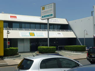 Shop & Retail commercial property for lease at 1 (A)/2042 Logan Road Upper Mount Gravatt QLD 4122 Shop & Retail commercial property for lease at 1 (A)/2042 Logan Road Upper Mount Gravatt QLD 4122