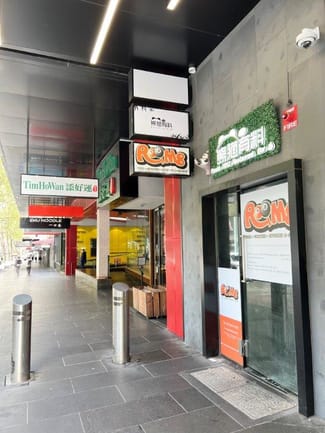 Shop & Retail commercial property for lease at Level 1/202 Bourke Street Melbourne VIC 3000 Shop & Retail commercial property for lease at Level 1/202 Bourke Street Melbourne VIC 3000