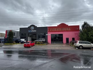 Showrooms / Bulky Goods commercial property for lease at 250 MCINTYRE ROAD Sunshine North VIC 3020 Showrooms / Bulky Goods commercial property for lease at 250 MCINTYRE ROAD Sunshine North VIC 3020