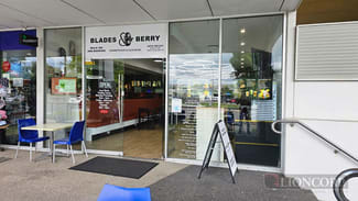 Shop & Retail commercial property for lease at Gumdale QLD 4154 Shop & Retail commercial property for lease at Gumdale QLD 4154