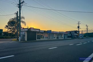 Shop & Retail commercial property for lease at Caboolture QLD 4510 Shop & Retail commercial property for lease at Caboolture QLD 4510