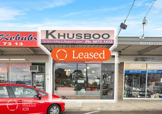Showrooms / Bulky Goods commercial property leased at Shop 3, 432-438 Mitcham Road Mitcham VIC 3132 Showrooms / Bulky Goods commercial property leased at Shop 3, 432-438 Mitcham Road Mitcham VIC 3132