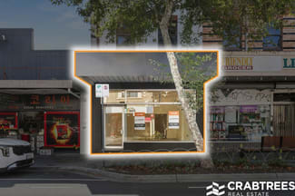 Shop & Retail commercial property for lease at 35 Atherton Road Oakleigh VIC 3166 Shop & Retail commercial property for lease at 35 Atherton Road Oakleigh VIC 3166