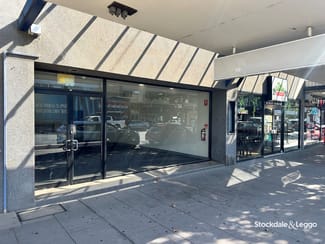 Offices commercial property for lease at 68 High Street Shepparton VIC 3630 Offices commercial property for lease at 68 High Street Shepparton VIC 3630