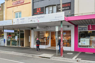 Shop & Retail commercial property leased at Ground Floor, 341 Centre Road Bentleigh VIC 3204 Shop & Retail commercial property leased at Ground Floor, 341 Centre Road Bentleigh VIC 3204