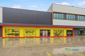 Showrooms / Bulky Goods commercial property for lease at G02 4 Terry Road Box Hill NSW 2765 Showrooms / Bulky Goods commercial property for lease at G02 4 Terry Road Box Hill NSW 2765