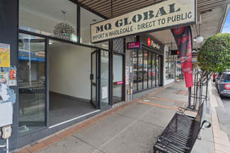 Shop & Retail commercial property leased at 230 Marrickville Road Marrickville NSW 2204 Shop & Retail commercial property leased at 230 Marrickville Road Marrickville NSW 2204