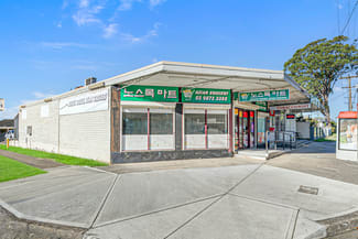 Shop & Retail commercial property leased at Shop A/312 North Rocks Road North Rocks NSW 2151 Shop & Retail commercial property leased at Shop A/312 North Rocks Road North Rocks NSW 2151