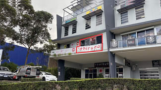 Offices commercial property leased at Castle Hill NSW 2154 Offices commercial property leased at Castle Hill NSW 2154