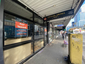 Other commercial property leased at 330 Toorak Road South Yarra VIC 3141 Other commercial property leased at 330 Toorak Road South Yarra VIC 3141