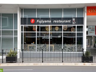 Shop & Retail commercial property for lease at 7/132 Corrimal Street Wollongong NSW 2500 Shop & Retail commercial property for lease at 7/132 Corrimal Street Wollongong NSW 2500