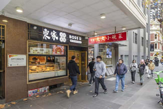 Shop & Retail commercial property leased at 409 Swanston Street Melbourne VIC 3000 Shop & Retail commercial property leased at 409 Swanston Street Melbourne VIC 3000