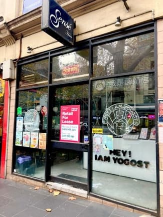 Shop & Retail commercial property leased at 215 Russell Street Melbourne VIC 3000