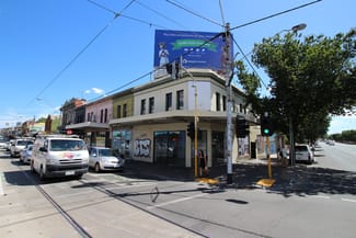 Shop & Retail commercial property for lease at 451 Brunswick Street Fitzroy VIC 3065
